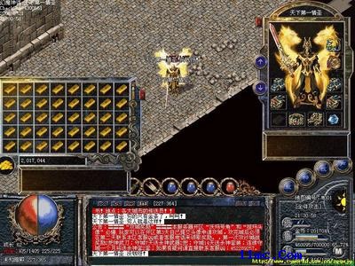 ׷�δ��浥���湥��