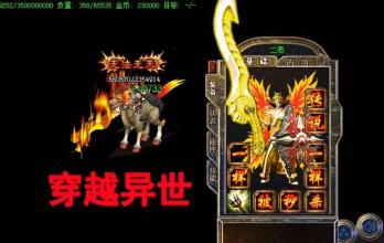 �������淢����ô��