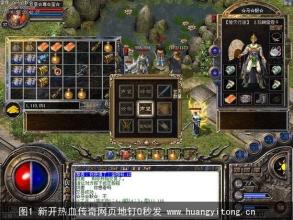 �ֻ�������Ϸ