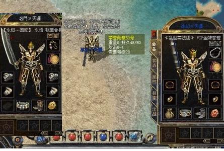 ��ô������ �Լ���gm