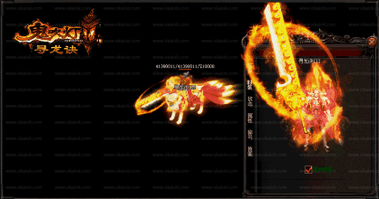 ��Ѫ�����ȫ