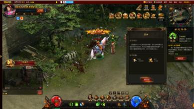 170�����Ұ�