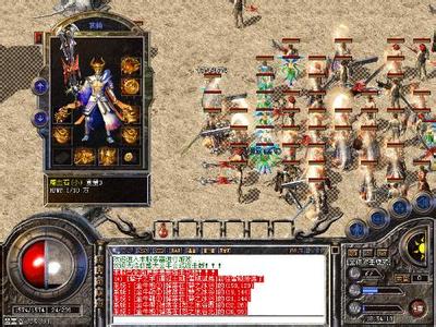 rar��Ϸ�ֻ���ô��