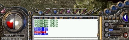 ��Ѷ��Ѫ���������ҳ