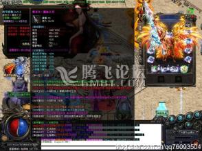 变态迷失版本传奇网站