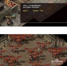 代理传奇盛世的平台