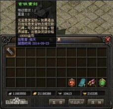 37���״���