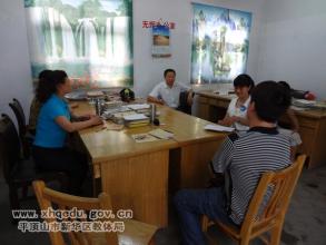 ���´����ʱ������