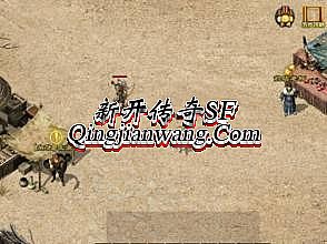 ��Ѫ����Ӣ�ۺϻ�sf