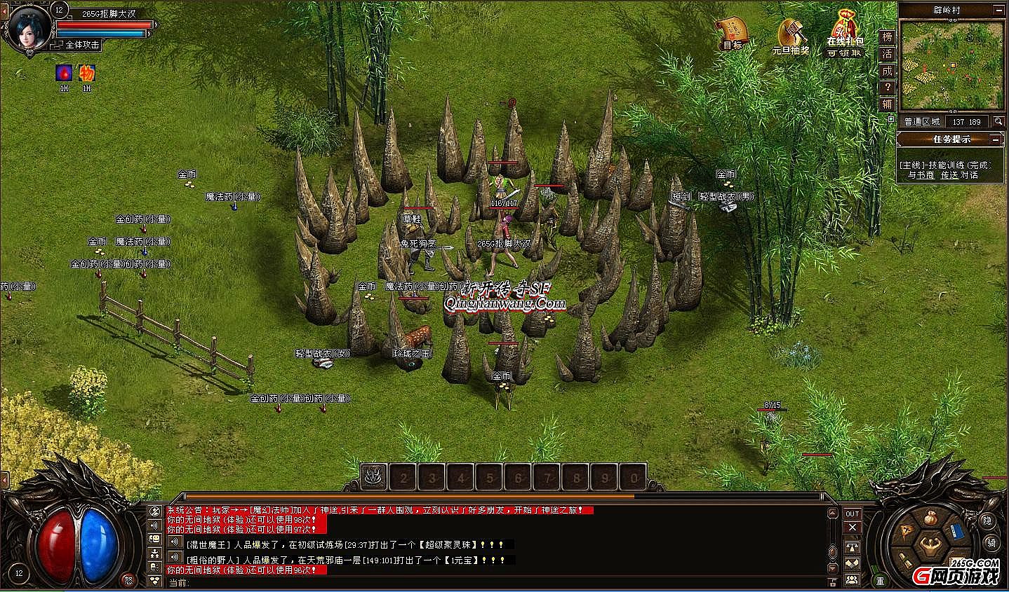 ����yyֱ�����Ǹ�Ƶ��