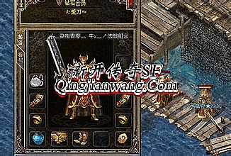 蓝月传奇翅膀3上4需要多少羽毛