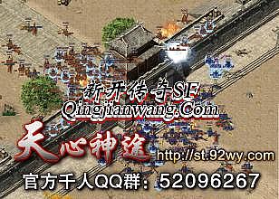 ��Ѫ�����ֻ��湷��