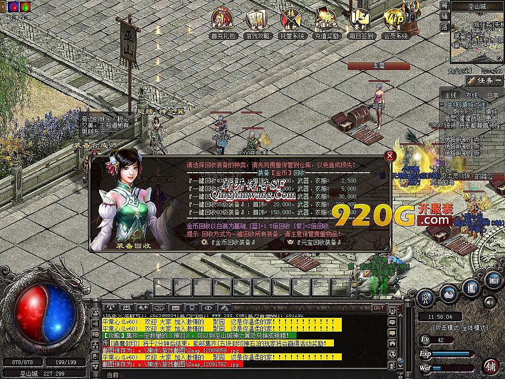 1.76���ڰ汾��ʲô