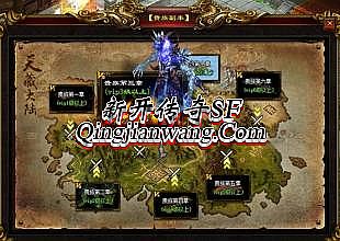 1.76独醉小极品漏洞