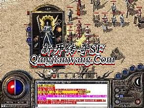 最老1.76复古传奇