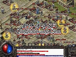 3000ok网通传奇18号