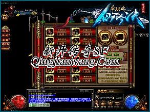 ��Ѫ����ʢ�������ҳ