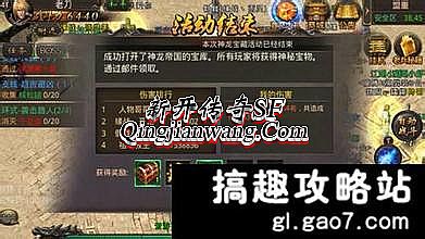 ��Ѫ����̫�ӵ��¼�