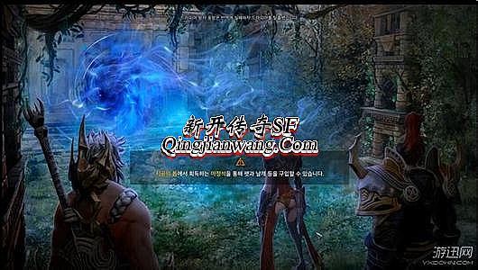 传奇中变小苹果