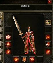 热血传奇刷钱漏洞