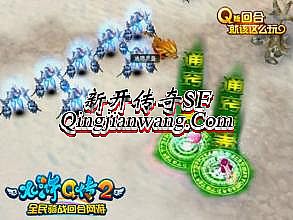 6pk���Ĵ�����ô׬Ǯ