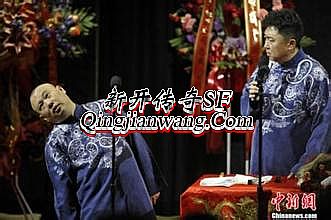 2015�괫��ʮ�����