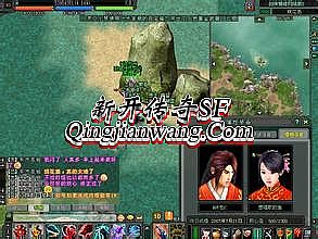 蓝月传奇多久合区