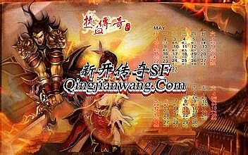 ��Ѫ����1.76��ʿ