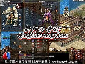 ʢ����û���ֻ��洫��˽��