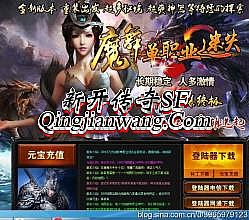 1.85��Ҹ��Ŵ���˽��