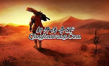 ��Ѫ����1.76սʿ����