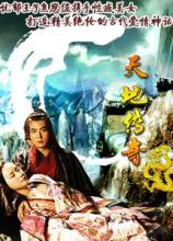 ��Ѫ����Ŀ¼����