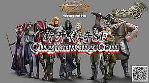 ɢ��sf1.76�汾