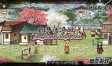 ��Ѫ������Ůָ��