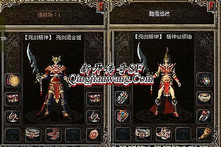 ��Ѫ��������Ȫˮ