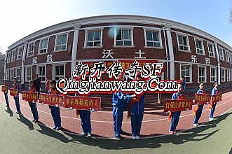 ���渨�����õ���Ѱ�