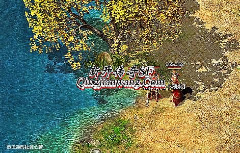 ��Ѫ��������ָ�ӵع�