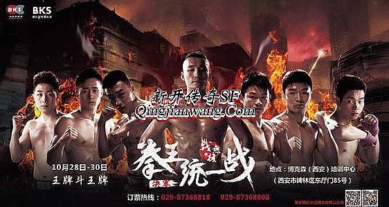 ��ְҵ���������