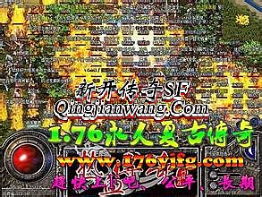 ��Ѫ���淨�������Ͻ�