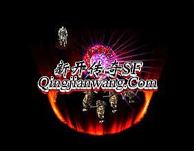 ��Ѫ���淨ʦװ����ȫ