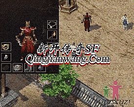 �����¿�1.70���Ŵ���