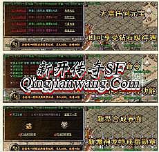 ��Ѫ�б䴫����վ