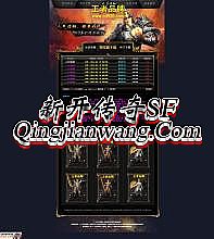 ���º����б䴫��˽��