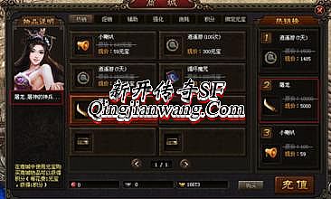 ���洫�����ؽ���