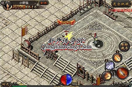 1.80���ؽ䴫���ֻ���