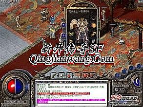 ���䴫��ȫ��