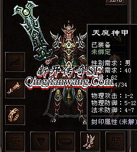 1.80ԭʼ������վ����