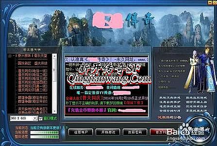 ��Ѫ���������޻�Ա��