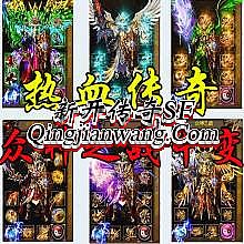 ��Ѫ����ʮ�����������ͻ���