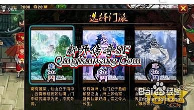 ���洫�滹��������